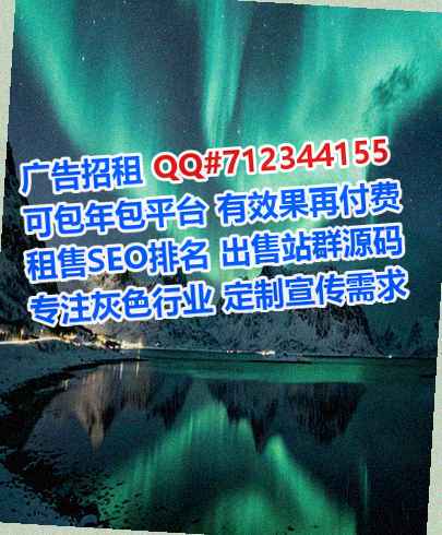 高陵试管化工门市部